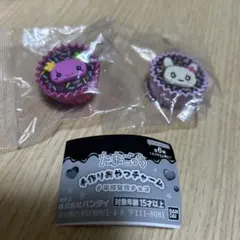 たまごっち 手作りおやつチャーム