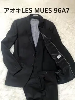 アオキLESMUESウ-ルスリーピースサイズ 96A7黒 3ピース セットアップ