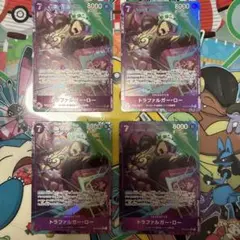 トラファルガー・ロー　SR　紫　OP12-073 パラレル　4枚セット