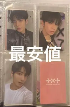 txt Thursday's Child トレカ テヒョン セット