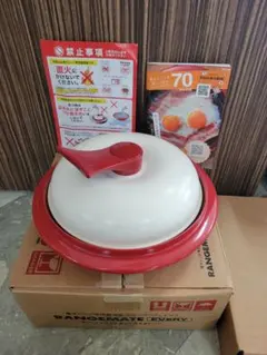 mayo様専用レンジメイトエブリ　レッド　中古