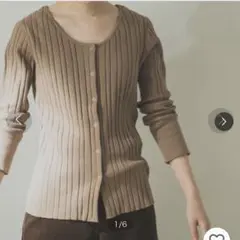 針抜きフライスカットソー／URBAN RESEARCH