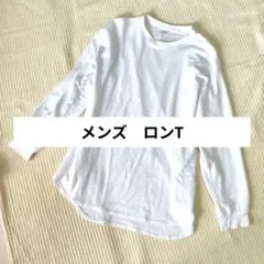 長袖tシャツ メンズ シャツ