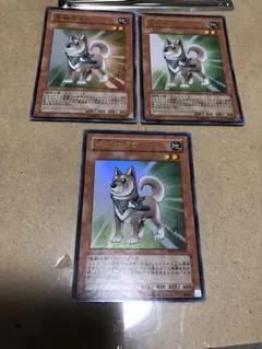 遊戯王　柴戦士タロ　ウルトラレア