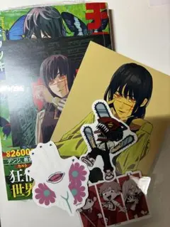 チェンソーマン 12巻〜16巻 プラス ステッカー ポストカード