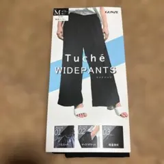 GUNZE Tuché ワイドパンツ ブラック M