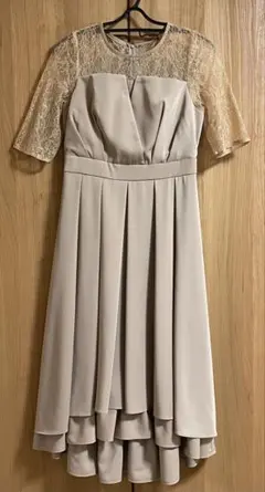 Item thumbnail for item 99bfdd2c-d297-4326-8b7c-f5670b35e3ce