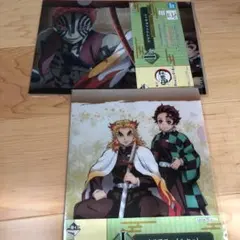 鬼滅の刃　一番くじ　クリアファイル2点セット