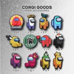 【まとめ割あり】 クロックス ジビッツ 12点セット✨バラ売り可✨ A1