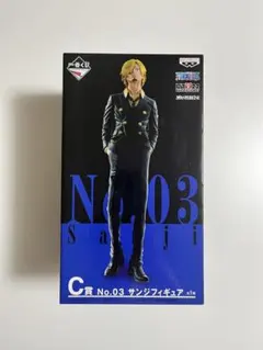 ONEPIECE 一番くじ サンジ フィギュア(12/14まで)