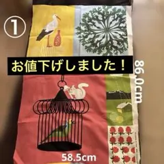 IKEA ファブリック2枚セット