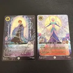 ディズニー ロルカナ エルサ エンチャンテッド - メルカリ