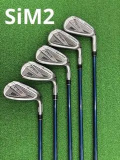 2026年最新】sim2 max アイアン 5の人気アイテム - メルカリ