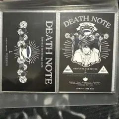 2025年最新】death note 銀色猫喫茶室の人気アイテム - メルカリ