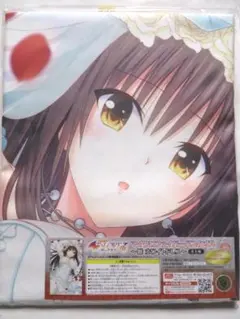 2026年最新】トラブル ダークネス バスタオルの人気アイテム - メルカリ