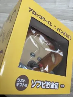 Item thumbnail for item 7fdf6620-d4bc-4885-9272-30f18f07e29f