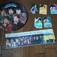 嵐　グッズ　まとめ売り