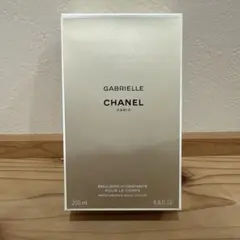 gabrielle chanel