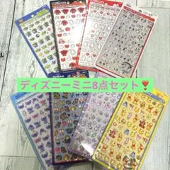 ボンボンドロップシールディズニーミニ 8枚セット
