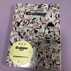 【新品未開封】星野 源/Live Tour\Continues\初回限定盤2枚組