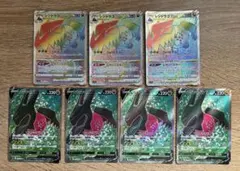 2025年最新】ポケモンカードエクストラの人気アイテム - メルカリ