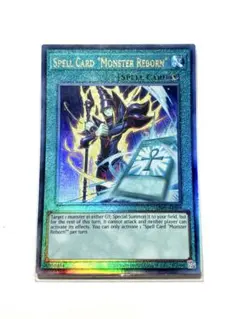 2026年最新】遊戯王初期 レリーフ の人気アイテム - メルカリ