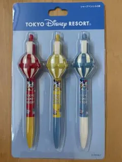 東京ディズニーリゾート シャープペンシル 3本セットのサムネイル