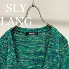 SLY LANG ミックスニット カーディガンのサムネイル