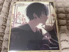 2026年最新】青柳冬弥色紙の人気アイテム - メルカリ