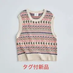 【タグ付新品】アトリエナルセ　ウールニットベスト　ベージュ