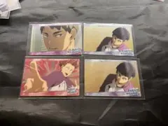 ハイキュー!! 白鳥沢高校