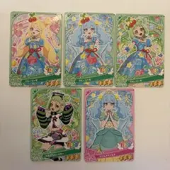 同梱150円 6枚 おねがいアイプリ グミ1弾 いのり・あおい・ぐみ - メルカリ
