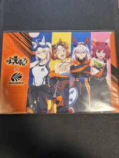 ウマ娘シンデレラグレイ　オートバックスコラボ　クリアファイル