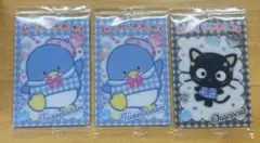 サンリオ　ウエハース　カード