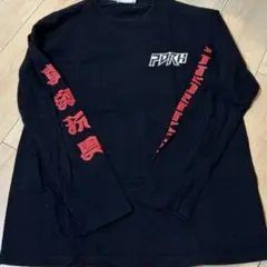 パンクドランカーズ 長袖カットソー