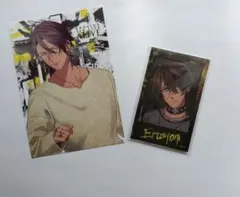 ゆ様 リクエスト 2点 まとめ商品