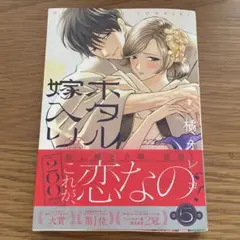 Item thumbnail for item 922293c6-7973-4257-9676-713ddd688c84