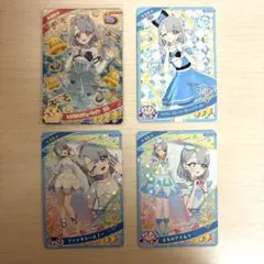 ひみつのアイプリ える まとめ売り