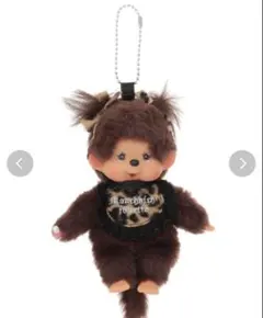 レオパードキーチェーン monchhichi×jouetie