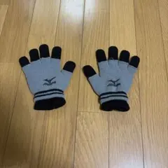 MIZUNO キッズ 2WAY 手袋 指切り グローブのサムネイル