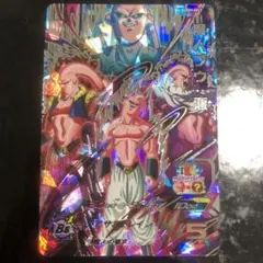UGM9-034 DA 魔人ブウ:悪 スーパードラゴンボールヒーローズ - メルカリ