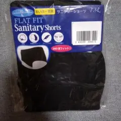 生理用ショーツ