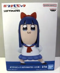 ポプテピピック ソフビ ボブデミミッミ 未開封 新品未開封】BBNM ボブネミミッミ ポプ子・ピピ美 ソフビ