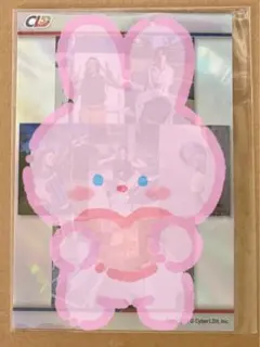 加納嘉将 CLお正月くじ A賞 サイン入り絵馬キーホルダー 2025年最新】clくじの人気アイテム - メルカリ