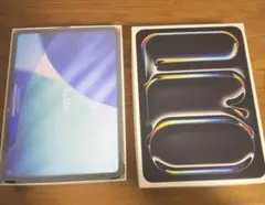 【ほぼ新品・保証】M5 iPadPro 11インチ