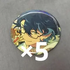 あんスタ 缶バッジ jun 青葉つむぎ idol