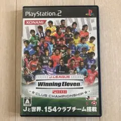 PS2ソフト　Jリーグ ウイニングイレブン 2008 クラブチャンピオンシップ