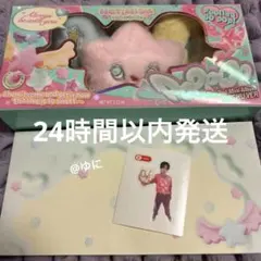 NCTWISH ポプチュ ぬいぐるみ 公式