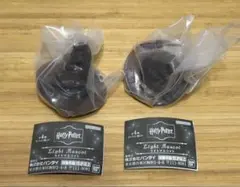 組分け帽子 ２個 ハリーポッター ライトマスコット ハリポタ マスコットライト