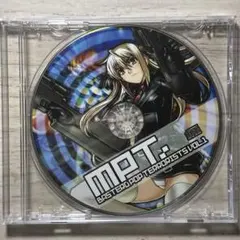 BASTARD POP TERRORISTS VOL.17 / MPT - メルカリ
